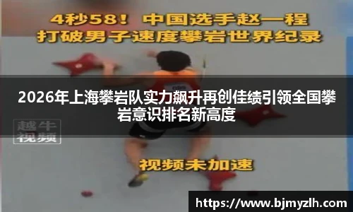 乐鱼leyu官方