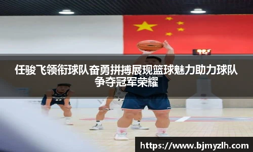 leyu乐鱼官方入口