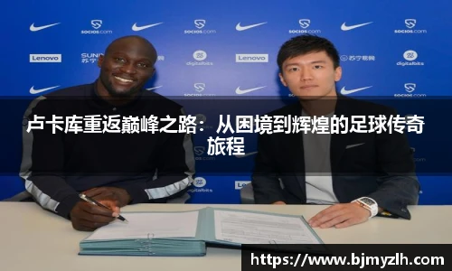 乐鱼leyu官方