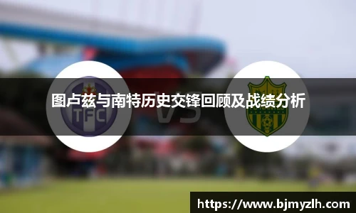 leyu乐鱼官网