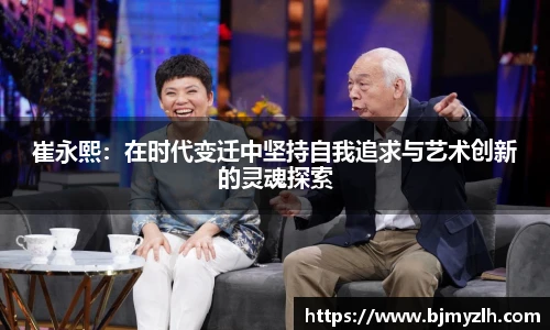 leyu乐鱼首页