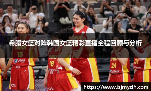 leyu乐鱼官网