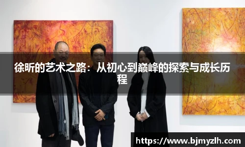 乐鱼leyu官方