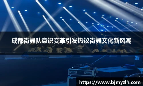 leyu乐鱼官网
