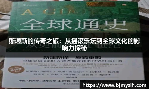 乐鱼app