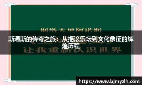 leyu乐鱼官方入口