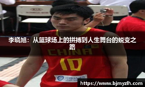 leyu乐鱼首页