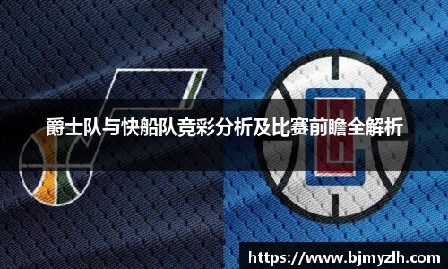 leyu乐鱼官方入口