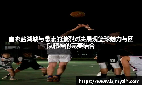 leyu乐鱼官网