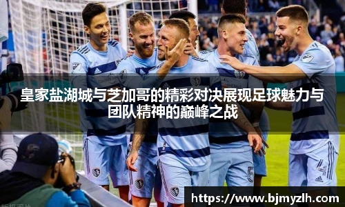 leyu乐鱼官方入口