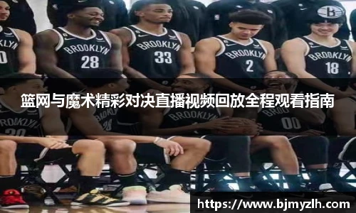 leyu乐鱼官网