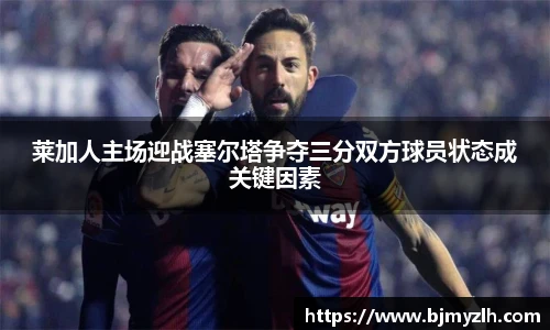 乐鱼app