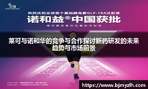 乐鱼app
