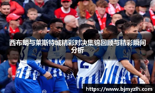 leyu乐鱼首页