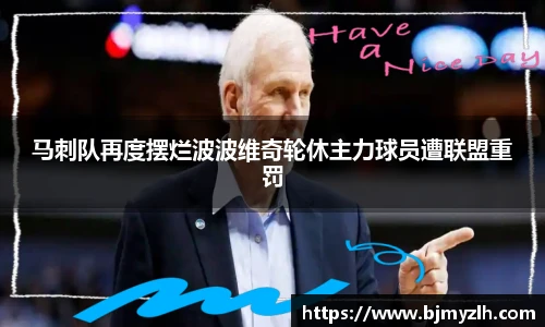 leyu乐鱼官网