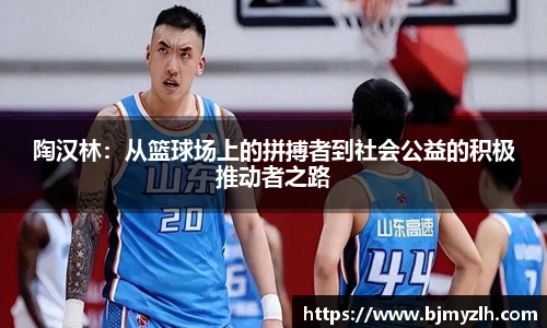 乐鱼app