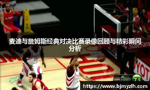 leyu乐鱼首页