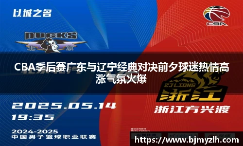 leyu乐鱼官方入口