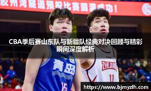 leyu乐鱼官方入口