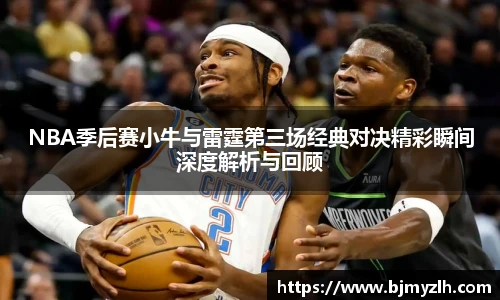 leyu乐鱼首页