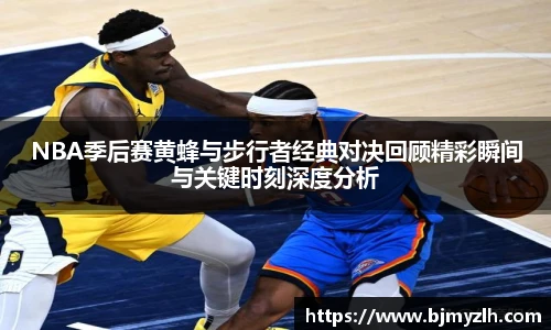 乐鱼app