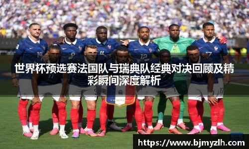 乐鱼leyu官方