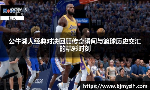 乐鱼app
