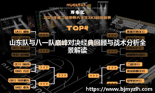 leyu乐鱼官网