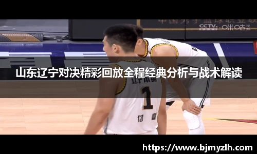 乐鱼leyu官方