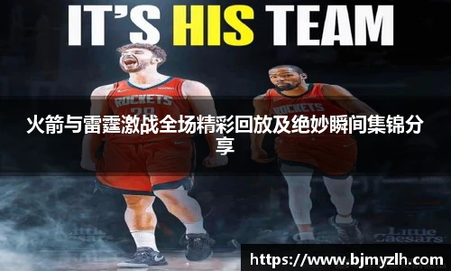 leyu乐鱼官网