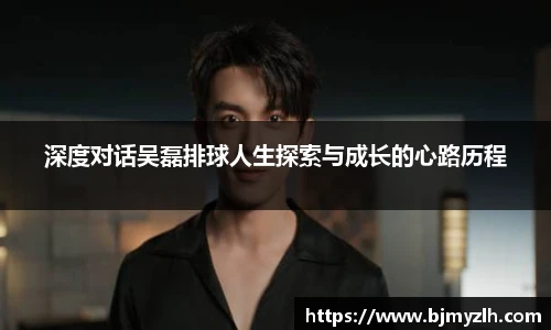 乐鱼leyu官方