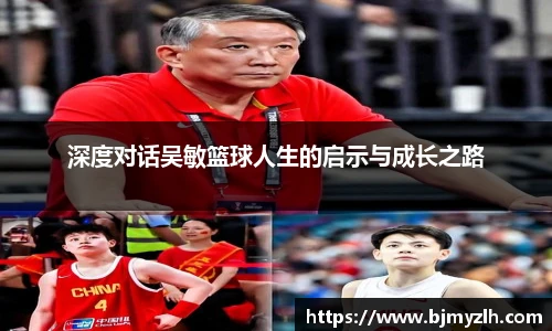 leyu乐鱼首页