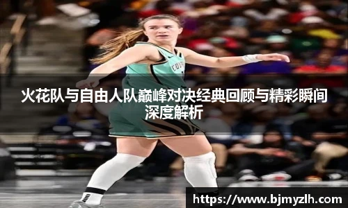 leyu乐鱼官方入口