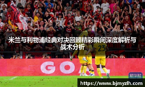 乐鱼leyu官方