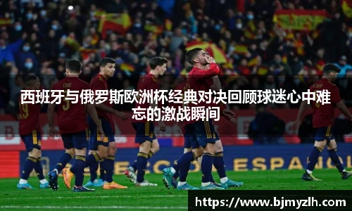 leyu乐鱼首页