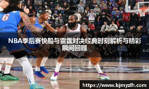 leyu乐鱼官网