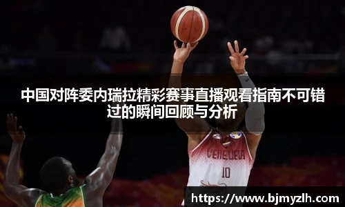 leyu乐鱼官网