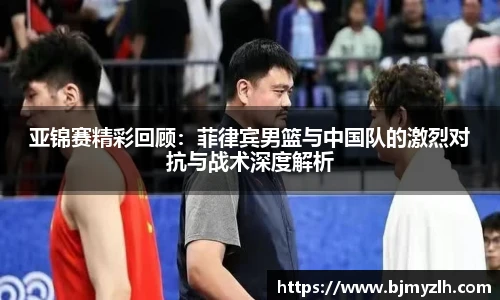 leyu乐鱼首页