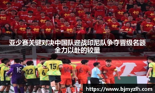leyu乐鱼首页