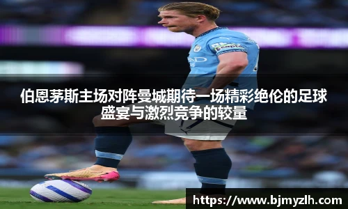 乐鱼leyu官方