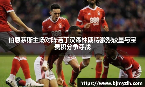 leyu乐鱼官网