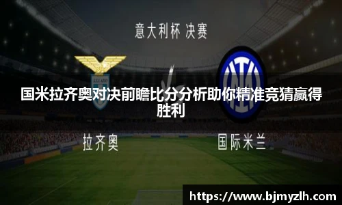 leyu乐鱼首页